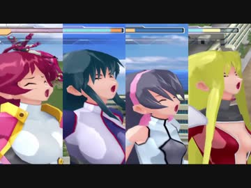 【リョナ】神魂合体ゴーダンナー!!【Ryona】