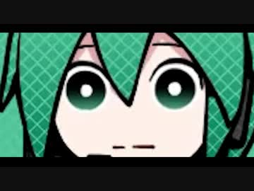 優しい人はずるい人にいつも嫌な仕事ばっかり頼まれる / 神様うさぎ feat.初音ミク