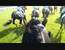【2023年 アイビスサマーダッシュ ジョッキーカメラ】メディーヴァル騎乗の今村聖奈騎手ジョッキーカメラ映像を公開｜JRA公式