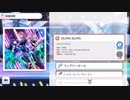 【シャニマス】BURN BURN(Game size)