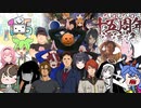 2021年のニコニコ動画の下半期を振り返ってみる動画