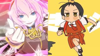 【マッシュアップ】寝起きヤシの木×ルカルカ★ナイトフィーバー