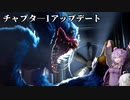 【Poppy Playtime】チャプター1にアップデートが来たらしい・・・