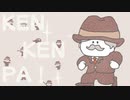 けんけんぱ！ / よ。 feat. 初音ミク