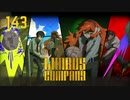 【プレイ動画】バス旅Part143【Limbus Company】