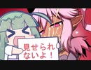 【SEQUEL blight】やる夫は男が資源のような扱いの世界を旅する話part3【ゆっくり実況】【VOICEROID実況】