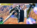 EXVS2OB　アトラスガンダム＋モンテーロまとめ