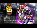 【ミストトレインガールズ】キャラシナリオ [SS][背中を追う]ベスチャ