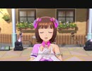 【春研】天海春香「Kosmos,cosmos」コットンキャンディ