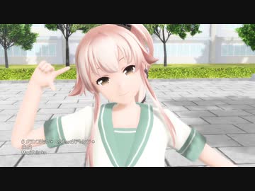 [R-18] 由良 - メランコリック * C.S.Portリアレンジ *