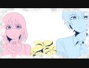 生きていたかった／flower、初音ミク