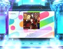 スクフェス2  Nameless Love Song  　[EX]