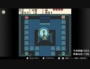 【実況】ゼルダの伝説 ふしぎの木の実 大地の章 【詰めゼルダ チャレンジ】Part.03