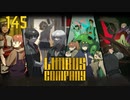 【プレイ動画】バス旅Part145【Limbus Company】
