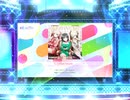 スクフェス2 Vroom Vroom  [EX]