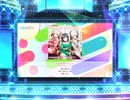 スクフェス2 バブルオーバー！ [EX]
