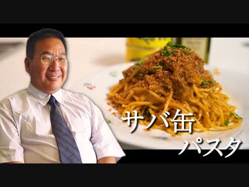 ナニガキモチ―ノ