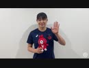 日立 野中瑠衣 2023-A きゅん1GPまとめ【バレーボール】