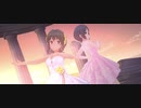 【デレステMV】Secret Daybreak【ブランナターリア】