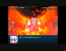 【実況】幻想少女大戦コンプリートボックスを再び実況プレイ 魔理沙編part166