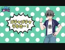 【ゲンブ×VirVox Project】ゴチャゴチャうるせー！【SynthV×VOICEVOXカバー】