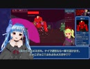 ハザマクイーン　RTA　4分0秒