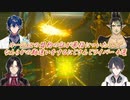 【ゼルダの伝説ティアーズオブザキングダム】ルージュとの盟約の証が薬指についたことでなんらかの勘違いをするにじさんじライバー 4選（※ムービーネタバレ注意）【にじさんじ切り抜き】