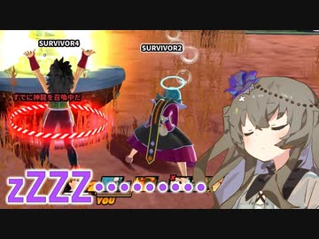 【DBTB】…zZZZ。おはようございます
