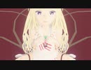 先生のえっち♡Grecale
