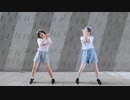 【夏臨 × 夜葉】PAKU 踊ってみた【初合作】