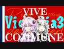 【Vic3】労働者の失楽園、France sans souverain.下半身【VOICEROID実況】