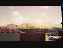 【TheCrew2】くるくる(crew2)しましょう_その201：ザ・フラッシュ見たよ編