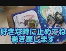 タミフルカバディNEO座談会 2023年 7月度