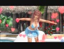【DoaXvv/ほのか】ポーズ:西沢5㍉・ホッチュアネッ/水着:スイセン