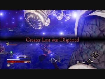 今更遊ぶCODEVEIN　18