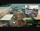 BBPS4斯ク戦ヘリ290
