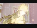 スケスケ衣装♡ペコリーヌ