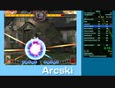 Touhou Hisoutensoku - Arcade Mode (Easy) speedrun, 9:58 (2nd place)