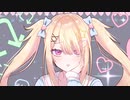 もやもやぱれーど feat.星界