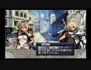 アルトネリコ PHASE1 #07【ストーリー動画】