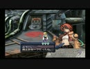 アルトネリコ PHASE1 #10【ストーリー動画】
