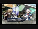 アルトネリコ PHASE1 #11【ストーリー動画】