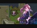 【デレマス】ロマサガ3 ～三船美優の哀愁斧縛り～ part8