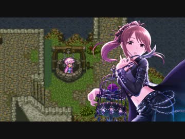 【デレマス】ロマサガ3 ～三船美優の哀愁斧縛り～ part8