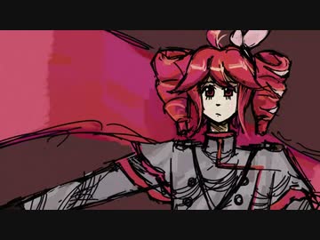 brink 【重音テトSVオリジナル】