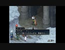 テイルズシリーズをやりたくて【TALES OF REBIRTH】part61
