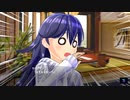 【アイ・アム・マジカミ】 第5部 第1章 トヨタマハッピーデイズ Part.05