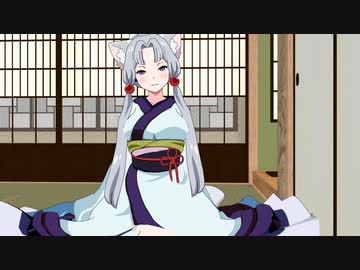 【R-18MMD】東北さんちのお風呂屋さん（長女イタコの場合）