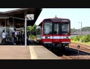 鹿島臨海鉄道 6000形 2023年7月