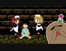 真実に近付いた者の末路【奇病患者小児科病棟】#6